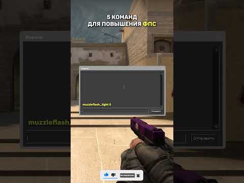 5 КОМАНД ДЛЯ