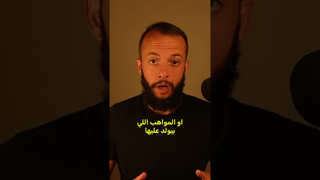 هل الحياة غير عادلة فعلاً؟