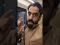 النقل العام في الرياض من البطحاء إلى ع رقة
