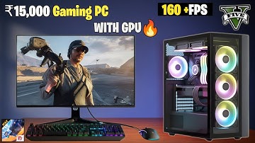 ₹15,000 Gaming PC Build | i5 + GTX 1050 Ti 🔥 Best Budget Gaming PC 2025