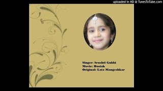 Baiyan na dharo o balma by 9 years old srushti gubbi, recorded during
her practice. -uploaded in hd at http://www.tunestotube.com