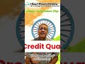 Liquid Mutual Funds – Your Short Term Money Partner