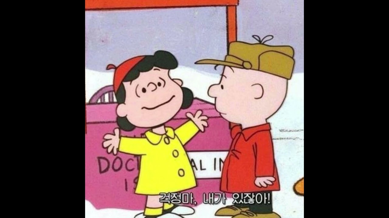 six days after christmas - those days (feat. i wanna be a jack-o-lantern)