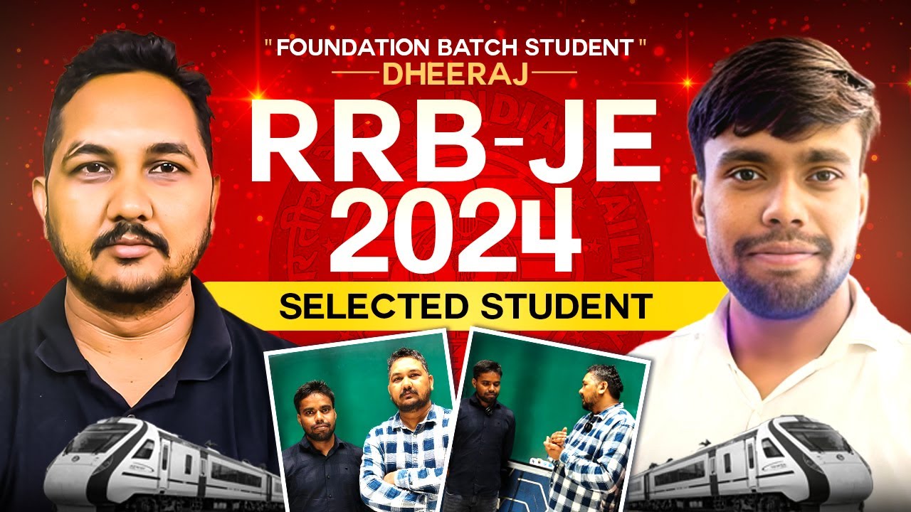 RRB JE 2024 Selection Story 🔥 | Dheeraj ने कैसे किया Crack? | Raman Sir Interview