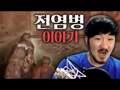 말 드럽게 안듣는 내  <strong>남동생이</strong> 사실은 이 세계를 구원해줄 히어로?!