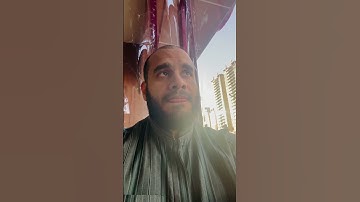تلارة مجوّدة من #سورة_النجم .. ممدوح الخميسي