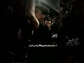 الحشد الشعبي قادرون على السعوديه امريكا واسرائيل واجا الرد القوي سكته اشتراك بالقناة