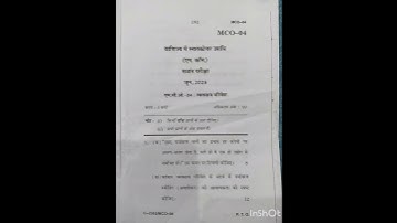 MCO-04 Business Environment for Term End Examination (TEE) for IGNOU Students #ignou #examination