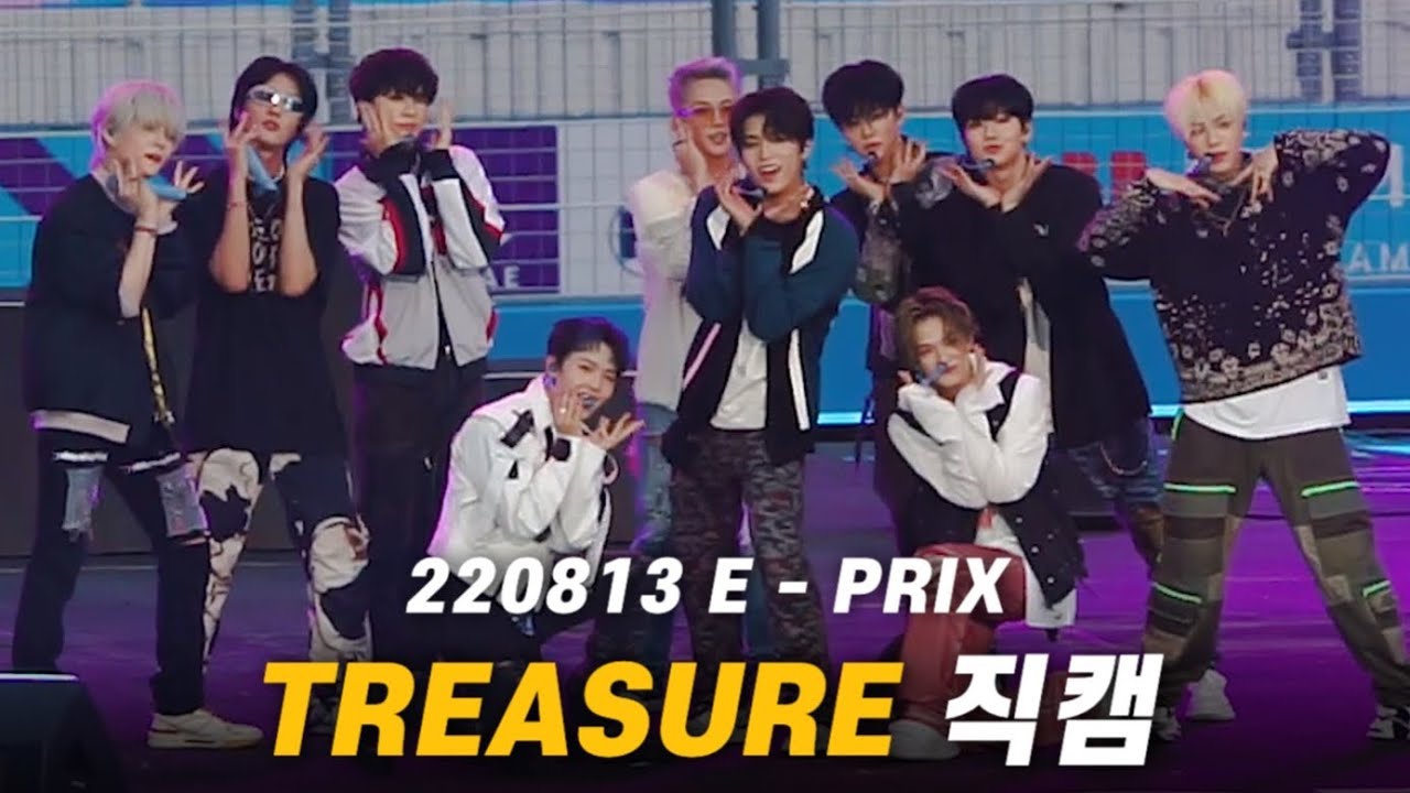 [4K] 220813 서울 E-PRIX TREASURE 직캠