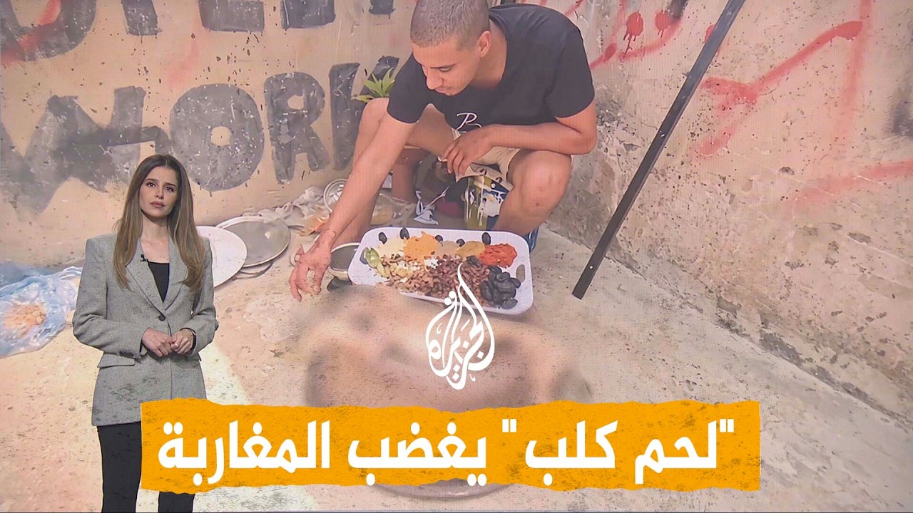 ����� | ������� ����� ���� ���� �� ��� ������
 - نشر قبل 7 دقيقة