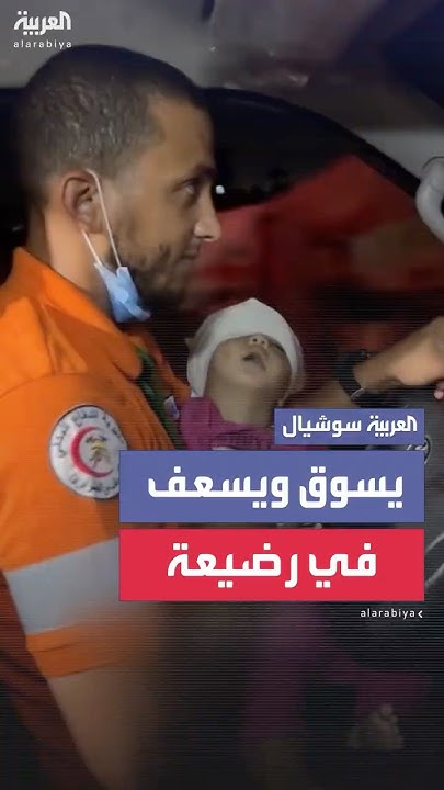                 
 - نشر قبل 14 دقيقة