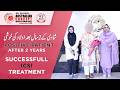 ICSI Success Story at Lahore IVF Center | 2 Years of Infertility Successfully Treated