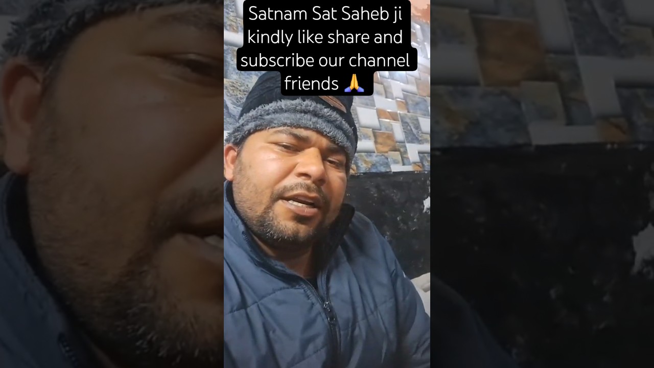 #kabirbhajan #bhajan #भजन #ravidas #shorts #viral #reels #bhakti Dard ne kahali maa mera kai janam