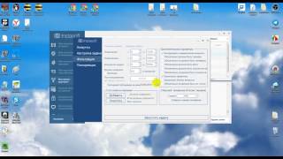 Интерфейс программы Инстасофт (массфолловинг) screenshot 3
