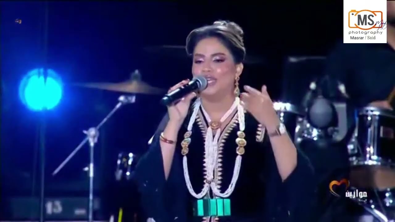 Ikram El Abdia Kachkoul Cha3bi + Moulay Abdellah Festival Mawazine 2024 إكرام العبدية بمهرجان موازين