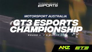 2024 ANZ Series GT3 Championship | Round 1 | Nurburgring