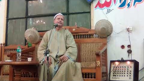 الشيخ ابو الفتوح حسن البساتيني التلاوات الذهبية سورة الإسراء 14/9/2024/في القبه اليدويه العباسية