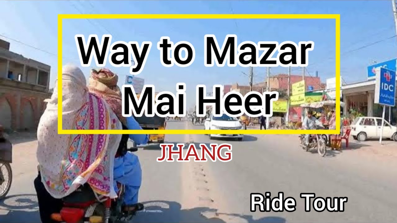 Gojra road to Mai Heer Mazar Ride | WAY TO MAZAR Mai Heer | Desh Darshan