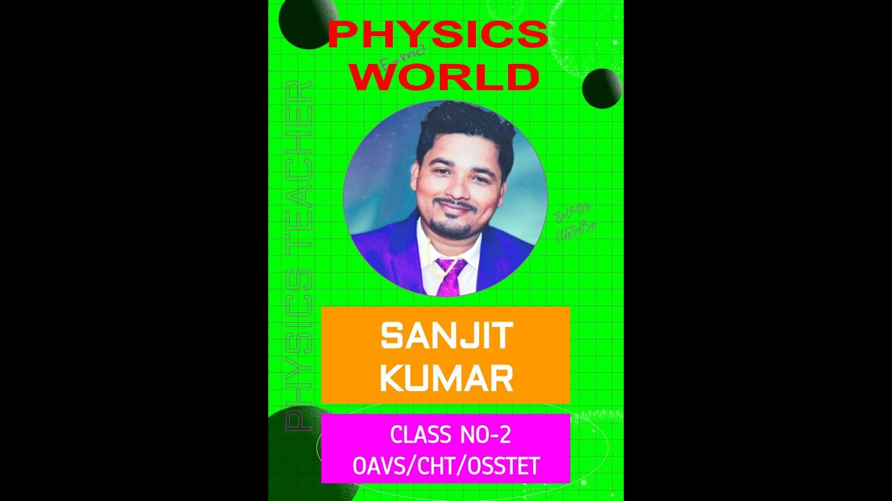 CHT PHYSICS CLASS 2