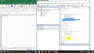 14 1  | 3分動画でEXCEL VBA完全マスター