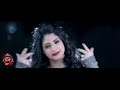نهى الشرقاوى كليب عالم ناقصة 2019   3  