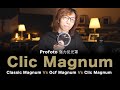 Profoto 强力反光罩 / 人像攝影 / Clic Magnum / Ocf Magnum / Classic Magnum / 閃光燈 / #粵語中文字幕