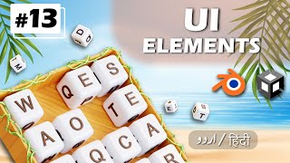 Get started with Unity UI Elements in Unity_Word Search Game Development Tutorial_Episode 13