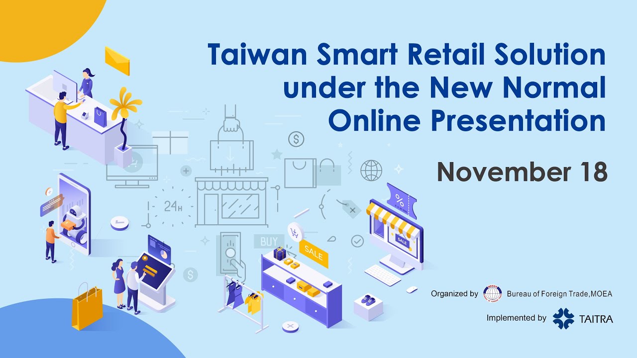 стратегия ритейла. Retail перевод. Itv retail solution по. Solutions все уровни. ритейл солюшнс как отказаться.