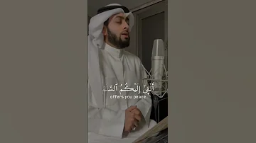 من اجمل التلاوات برواية خلف عن حمزة 