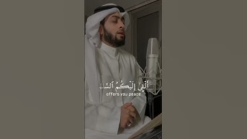 من اجمل التلاوات_ برواية خلف عن حمزة😴⛈