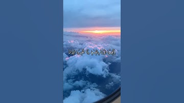 واتس أب قرآن كريم القارئ ياسر الدوسري من سورة (الرحمن)