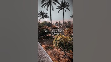 #سورة_الناس #quran #القرآن_الكريم #تلاوة #قرآن #قران_كريم #اجر_لي_ولك #بلغوا_عنى_ولو_اية