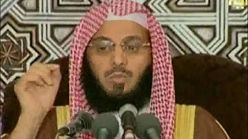 سورة يوسف : وَجَاؤُواْ أَبَاهُمْ عِشَاء يَبْكُونَ 1/6
