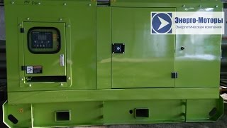 видео Для основного электроснабжения дизельные генераторы Denyo