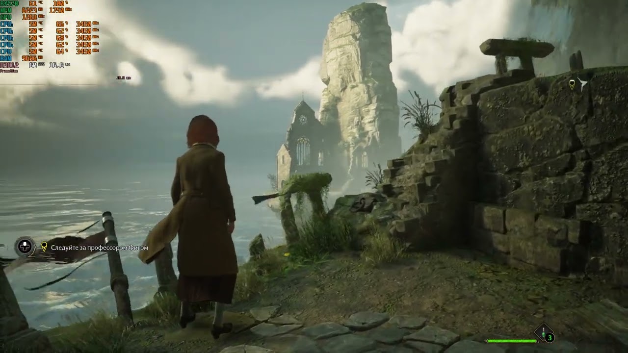 Hogwarts Legacy - [Ryzen 3 1200, RX 570, 16GB]