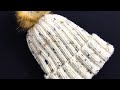 Easy Knit Ribbed Hat For Adult Men and Women, How to knit for beginners, Knitting for Baby