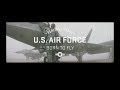 Us air force born to fly