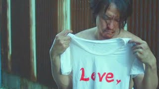 Mr Long (2017) | An injured hitman meets a little boy who helps him