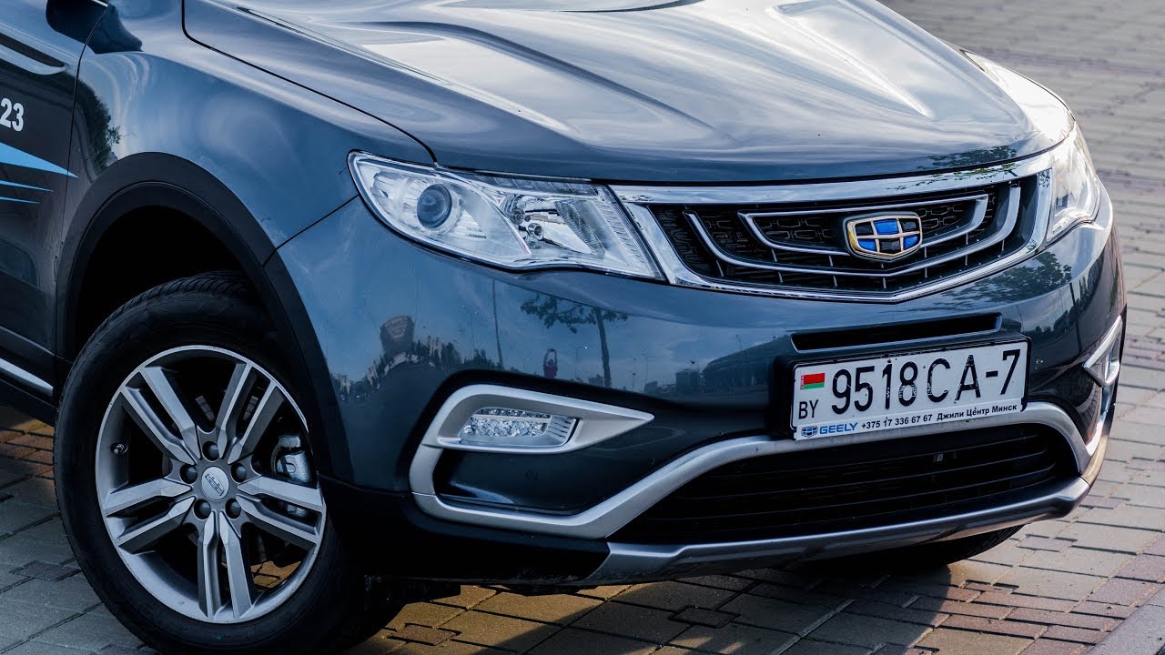 Решетка geely atlas