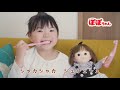 ぽぽちゃん・ちいぽぽちゃん おしゃべり歯ブラシ｜トイザらス