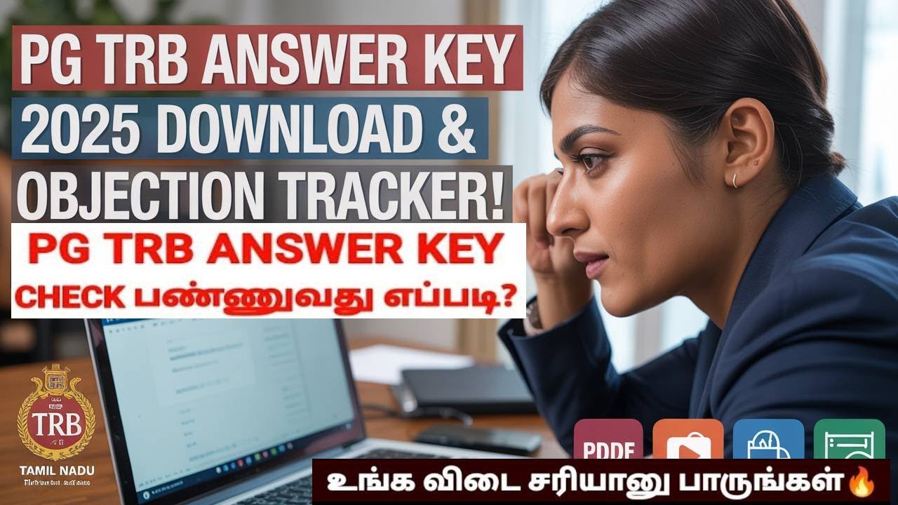 📢📝 PG TRB Answer Key 2025 OUT! | Step-by-Step Download & Objection Tracker 💻📚 | Full Guide in Tamil