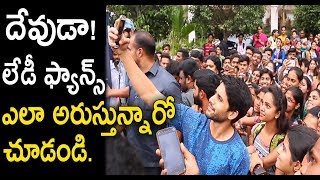 Yuddham Sharanam Title Song Launch | Naga Chaitanya Yuddham Sharanam movie | Bullet Raj