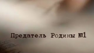 Предстанут ли депутаты перед народным трибуналом как военные преступники?!