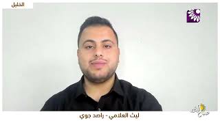 حرارة مرتفعة ام انخفاض على درجات الحرارة الاسبوع القادم؟