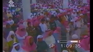 تلاوة جميلة ونادرة للشيخ محمد أيوب من سورة يونس(٣٧-٧٠) من تهجد ١٤١٧ من المسجد النبوي