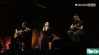 徐佳瑩 - 我也不想這樣 (王菲), 150321@日全蚀演唱会.台北小巨蛋