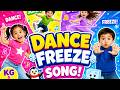 DANCE FREEZE SONG for KG | Interactive Songs | Classroom Brain Breaks for Kids and Toddler