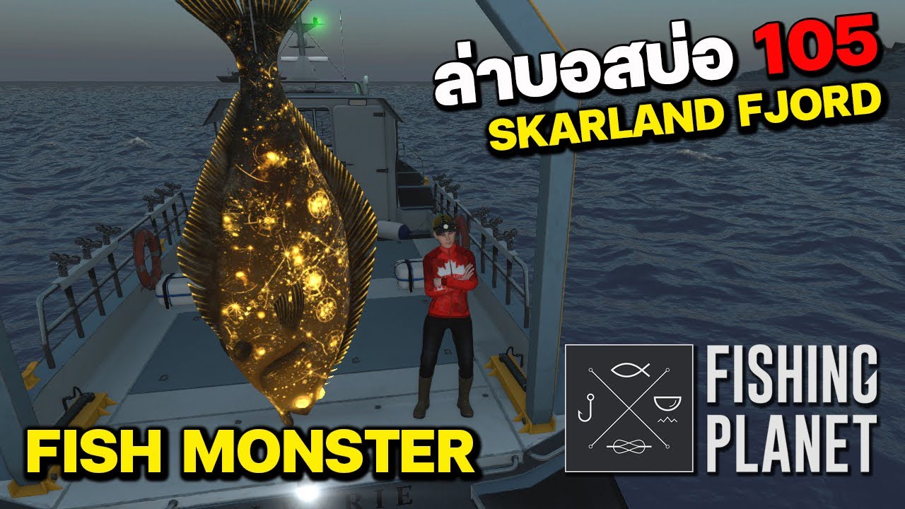 Fishing Planet | Охота на босса на пруду № 105, фьорд Скарланд