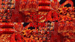 ASMR Video spesial makanan pedas* TOP2 SPICY FOOD SPECIAL VIDEO! SPICY MUSHROOMS