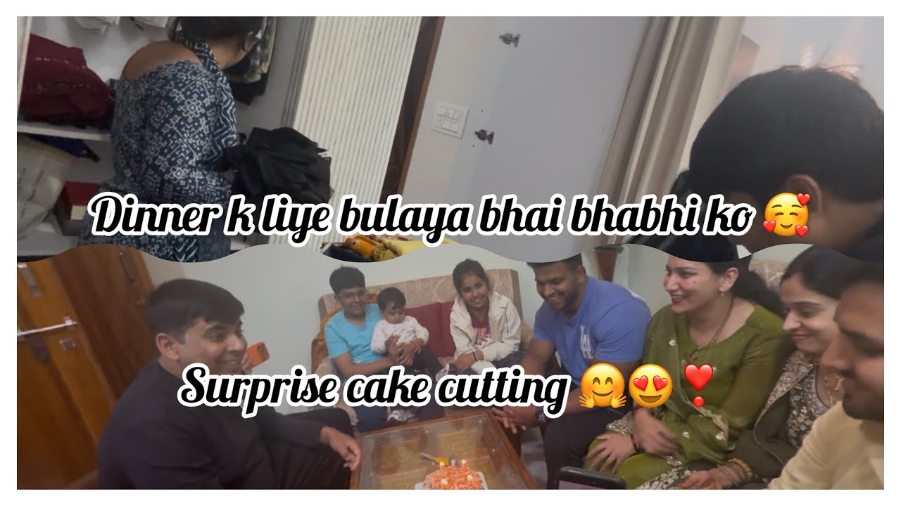 Family k saath dinner 🍛 🥰 kon h master chef mere ghr me 🤗🫣🥰